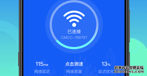 广汽集团全球业务网络加密 已覆盖86个海外市场