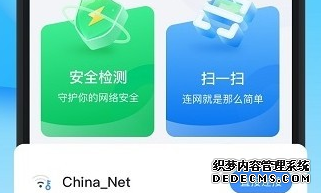 业绩暴增688809华为哈勃参股！芯片测试量价齐升优质概念股稀缺（附名单）